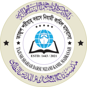 Madrasah Programs Photos